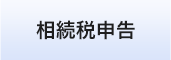 10万円プレミアムパック
