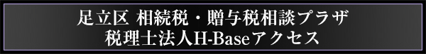 title03
